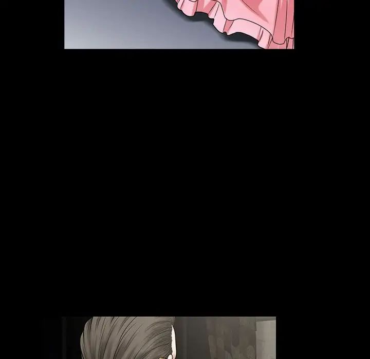 枷锁2:赤脚第30话