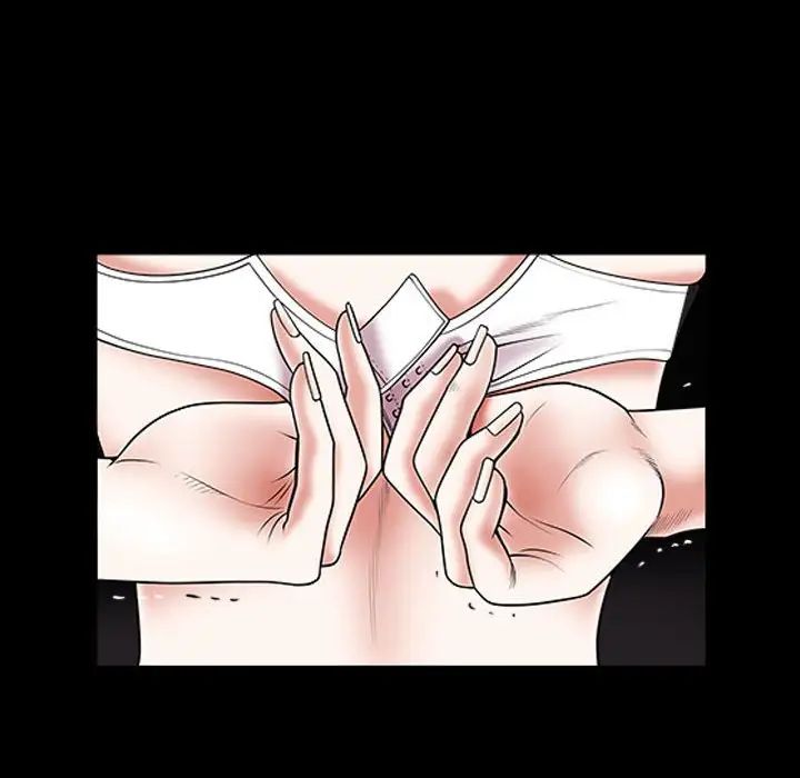 枷锁2:赤脚第30话