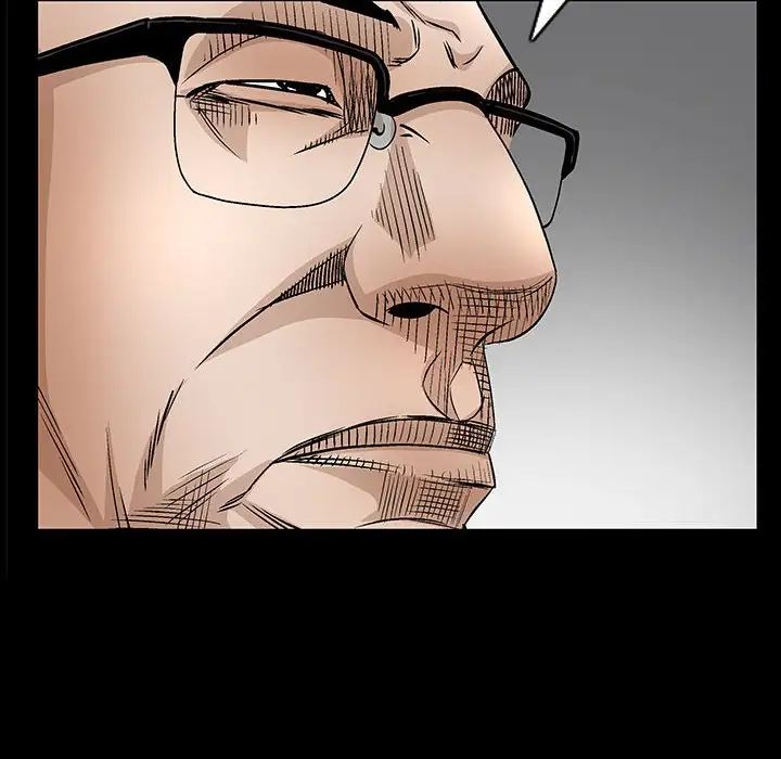 枷锁2：赤脚第30话