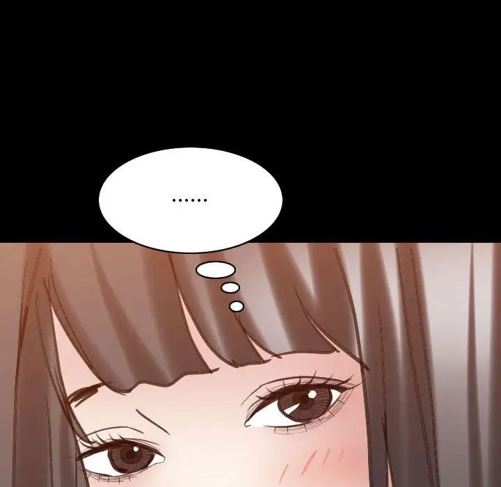 枷锁2:赤脚第30话