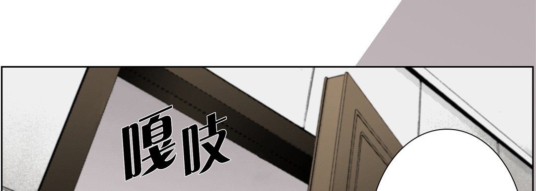 完美无缺的虏获第25话