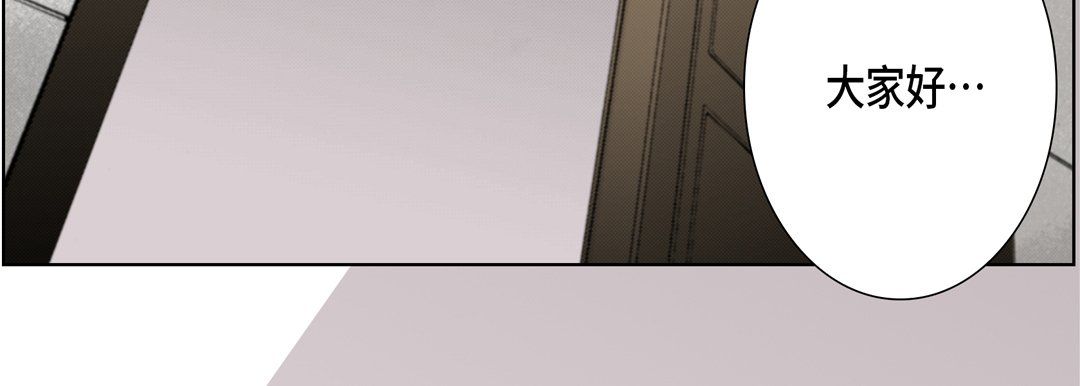 完美无缺的虏获第25话