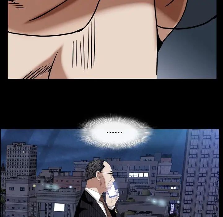 枷锁2:赤脚第30话