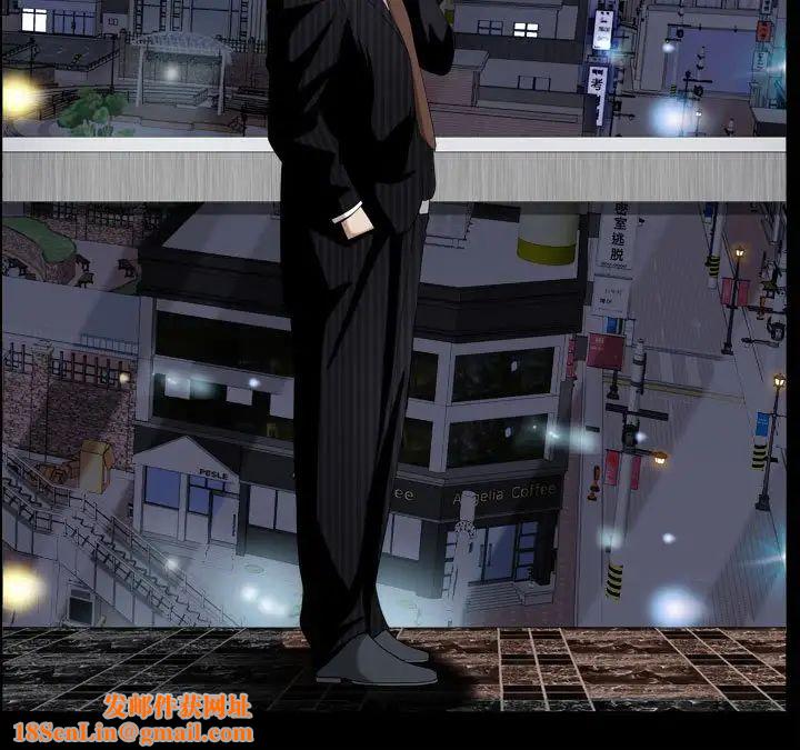 枷锁2：赤脚第30话