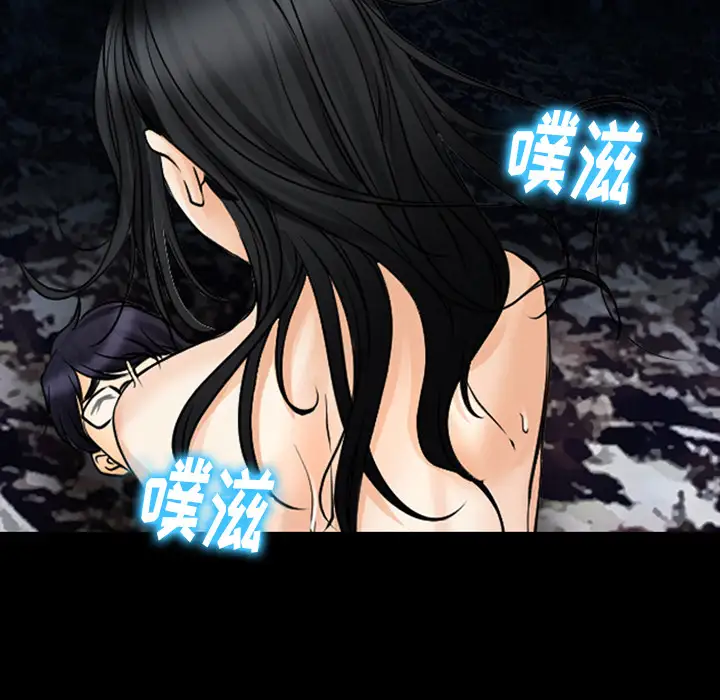 雷普利爱情第40章