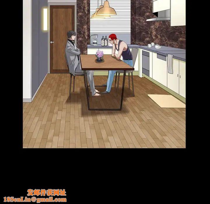 枷锁2：赤脚第31话