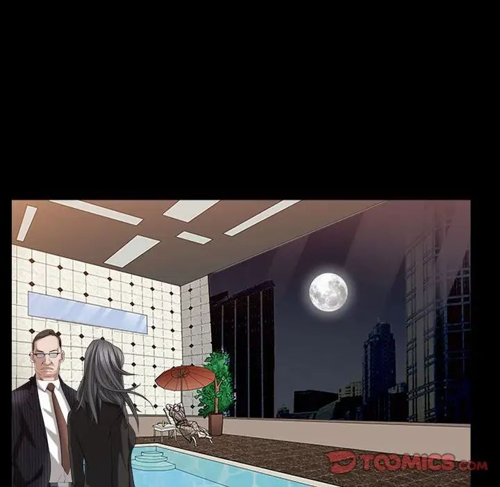 枷锁2：赤脚第31话