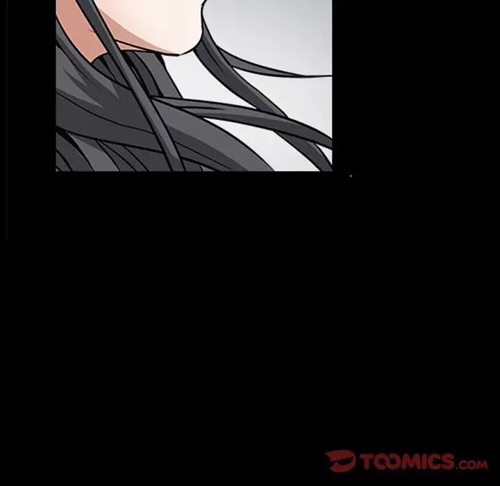 枷锁2：赤脚第31话