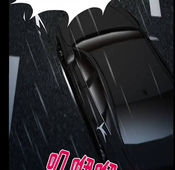 雷普利爱情第40章