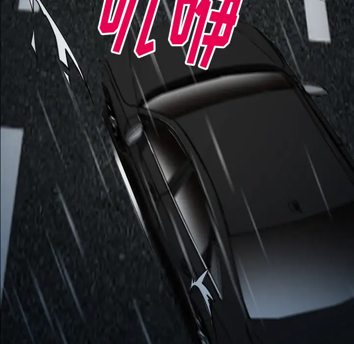 雷普利爱情第40章