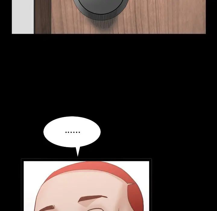 枷锁2:赤脚第32话