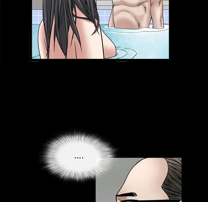 枷锁2:赤脚第32话