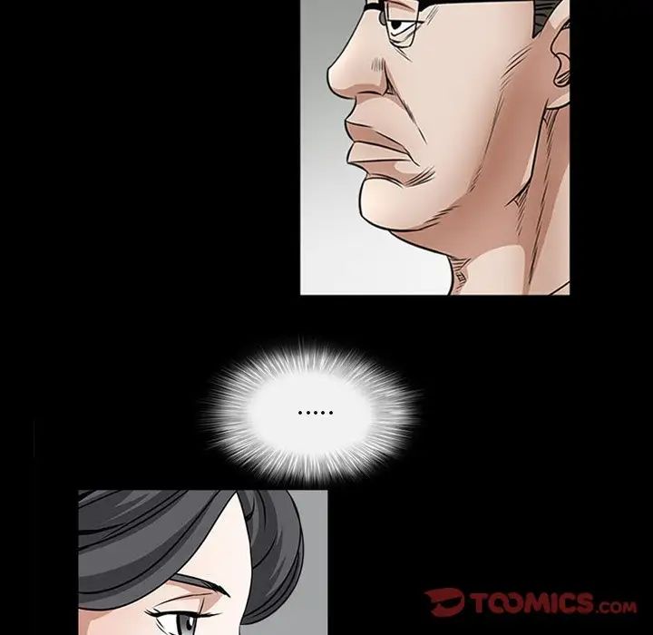 枷锁2:赤脚第32话