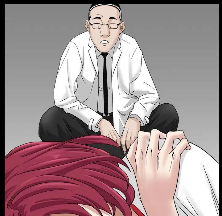 枷锁2：赤脚第32话