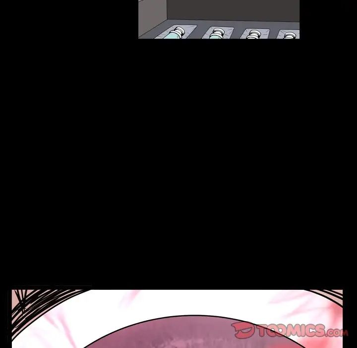 枷锁2:赤脚第33话