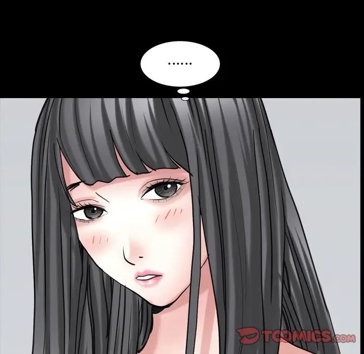 枷锁2：赤脚第33话