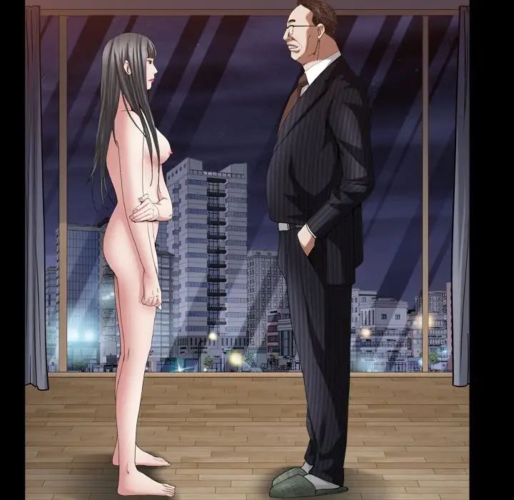 枷锁2:赤脚第33话