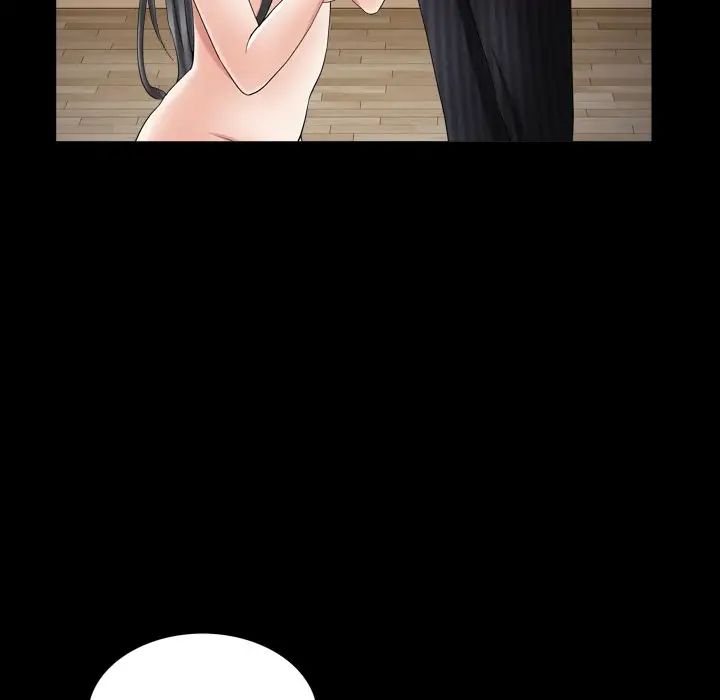 枷锁2:赤脚第33话