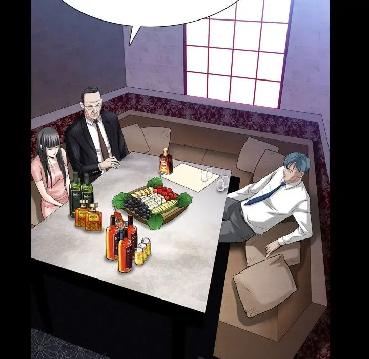 枷锁2:赤脚第33话