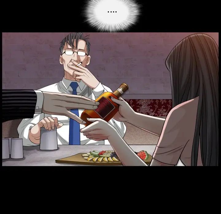 枷锁2:赤脚第33话