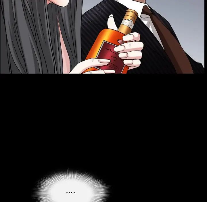 枷锁2：赤脚第33话