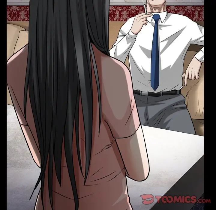 枷锁2:赤脚第33话