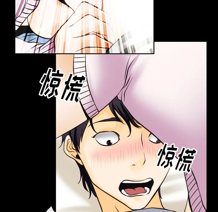 雷普利爱情第42章