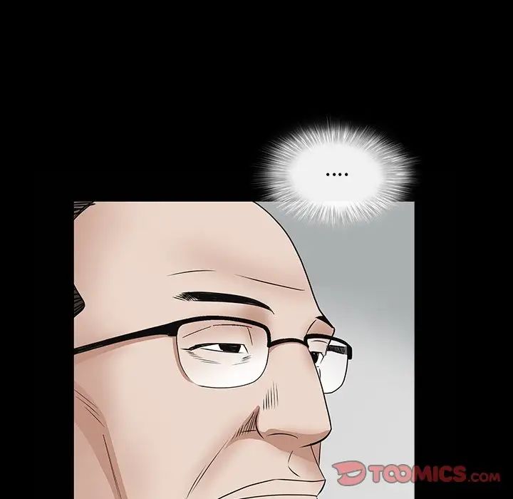 枷锁2:赤脚第33话