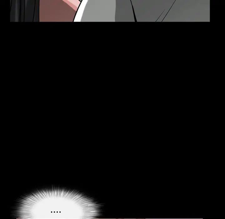 枷锁2：赤脚第33话