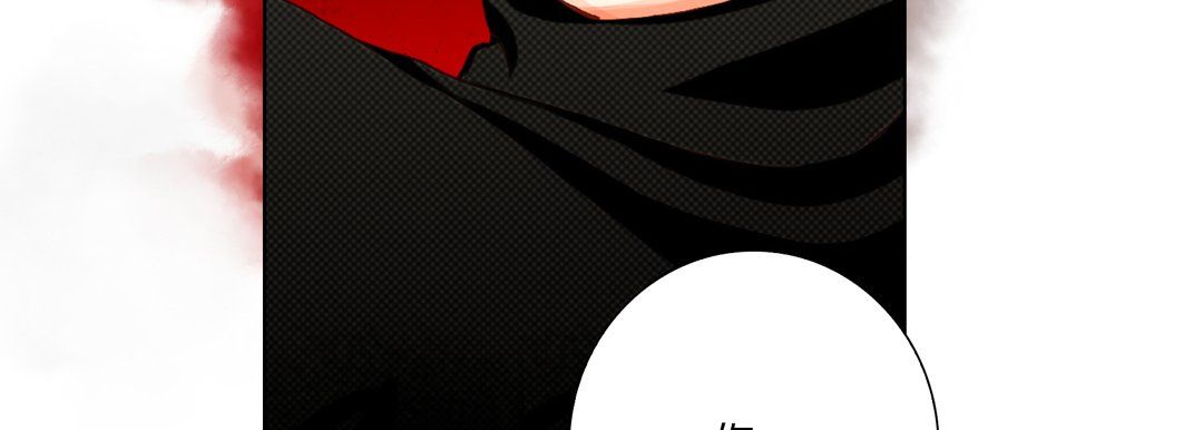 完美无缺的虏获第28话