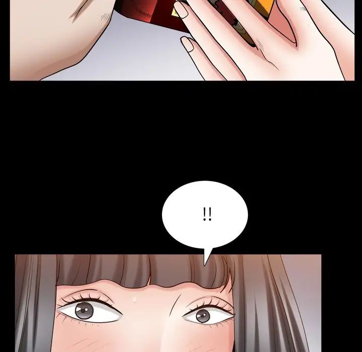 枷锁2:赤脚第33话