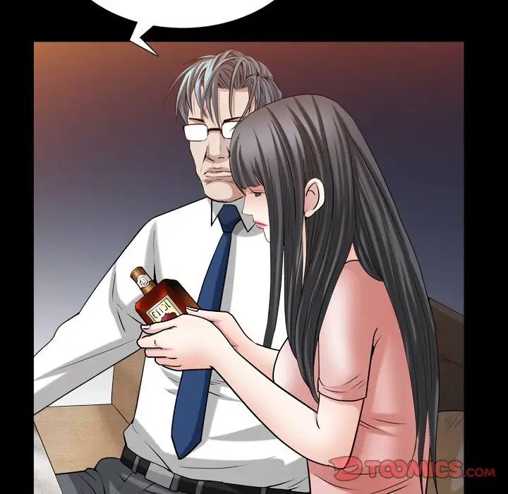 枷锁2:赤脚第33话