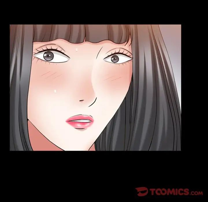 枷锁2：赤脚第33话