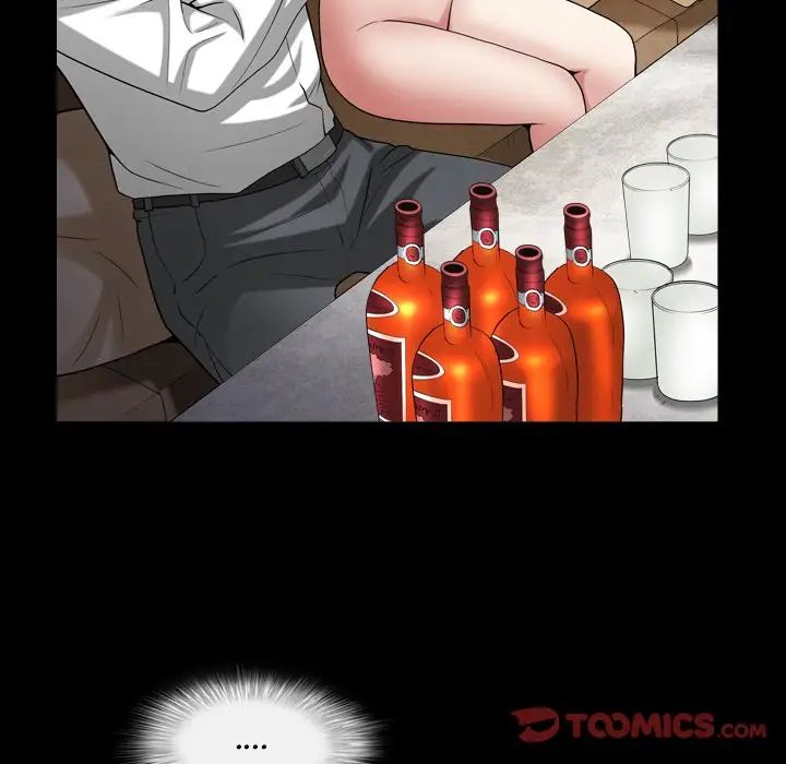 枷锁2:赤脚第33话