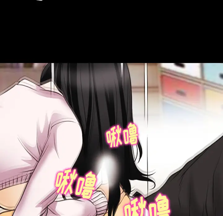 雷普利爱情第42章