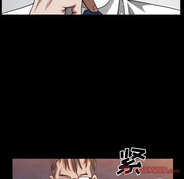 枷锁2:赤脚第33话