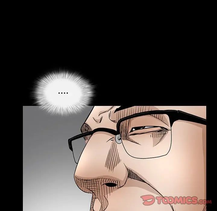 枷锁2:赤脚第33话