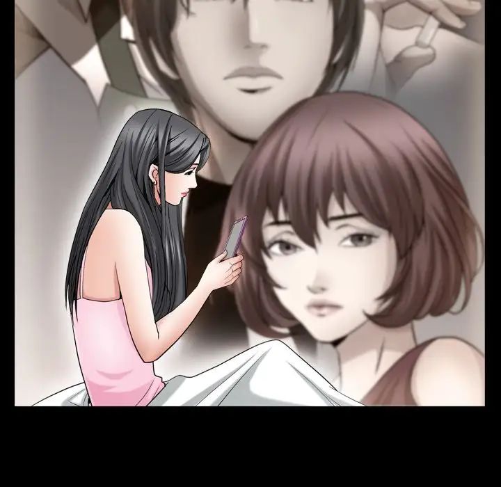 枷锁2:赤脚第33话