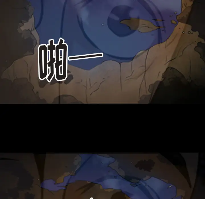 雷普利爱情第42章