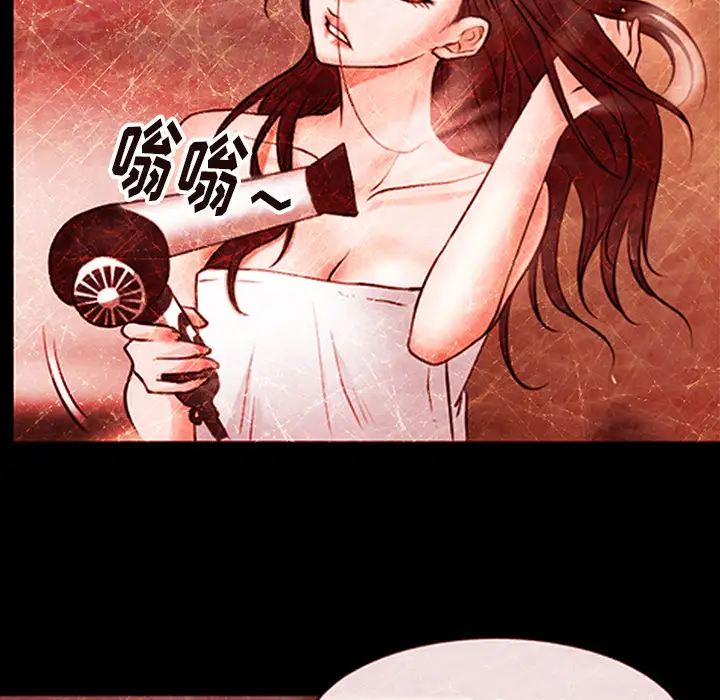 雷普利爱情第43章