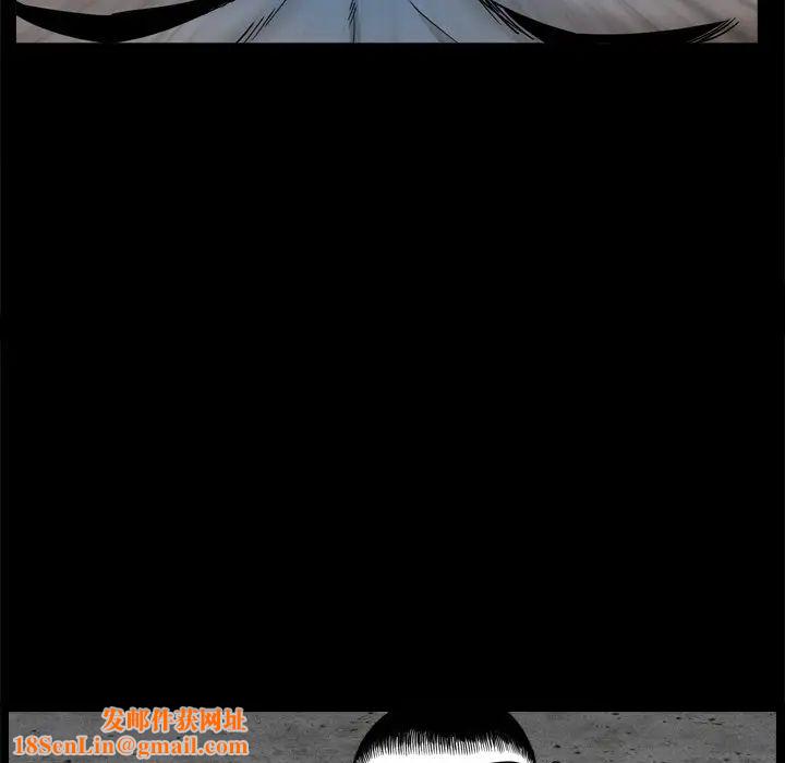 枷锁2：赤脚第34话