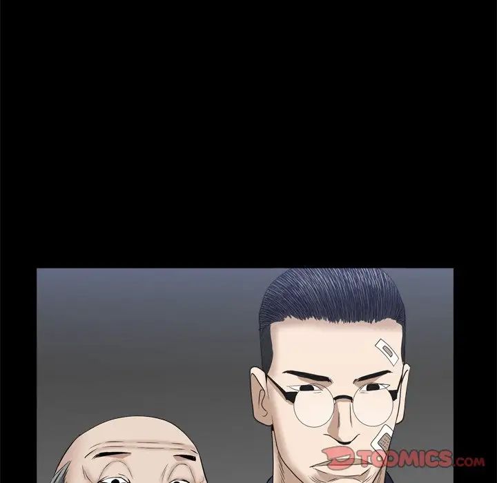 枷锁2:赤脚第34话