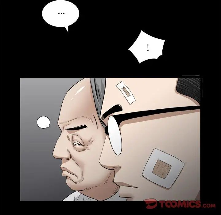 枷锁2:赤脚第34话