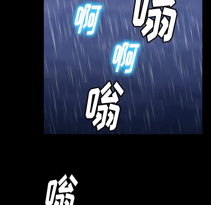 雷普利爱情第43章