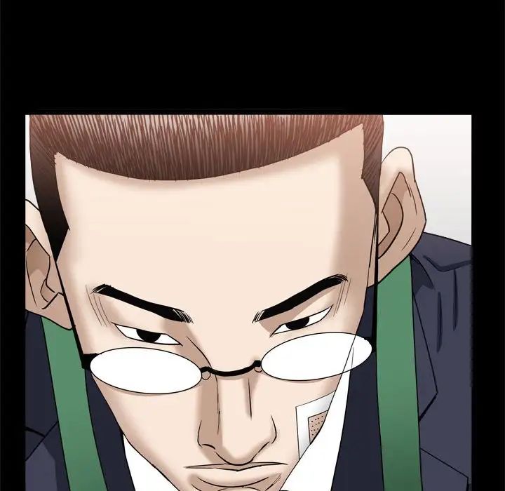 枷锁2:赤脚第35话