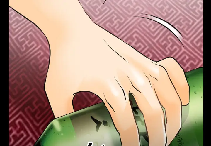 雷普利爱情第44章