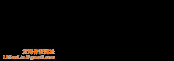 枷锁2：赤脚第35话