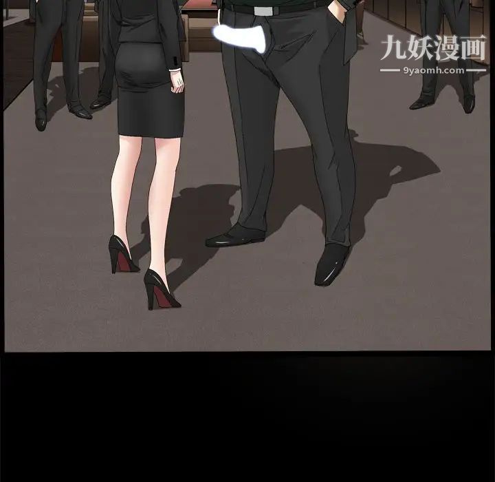 枷锁2:赤脚第36话