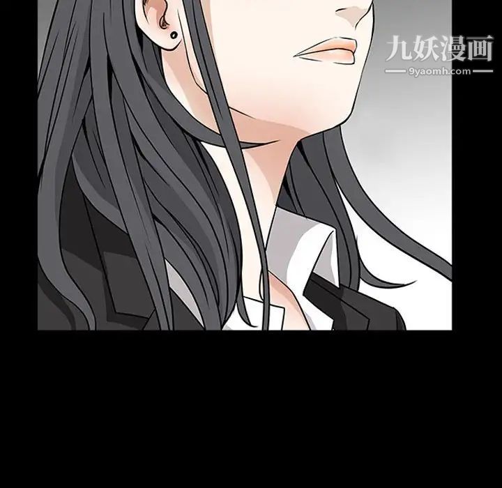 枷锁2:赤脚第37话