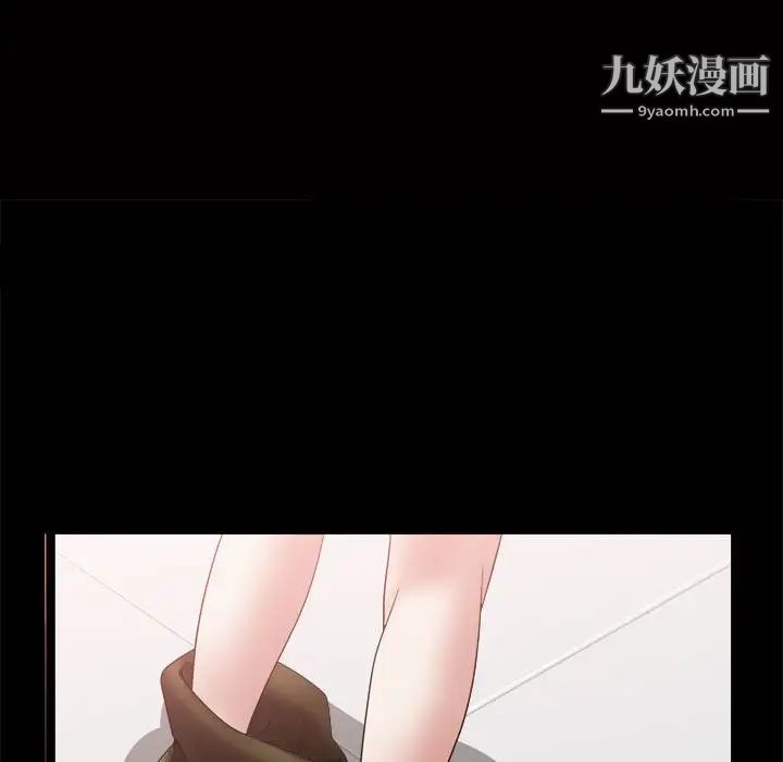 枷锁2:赤脚第38话